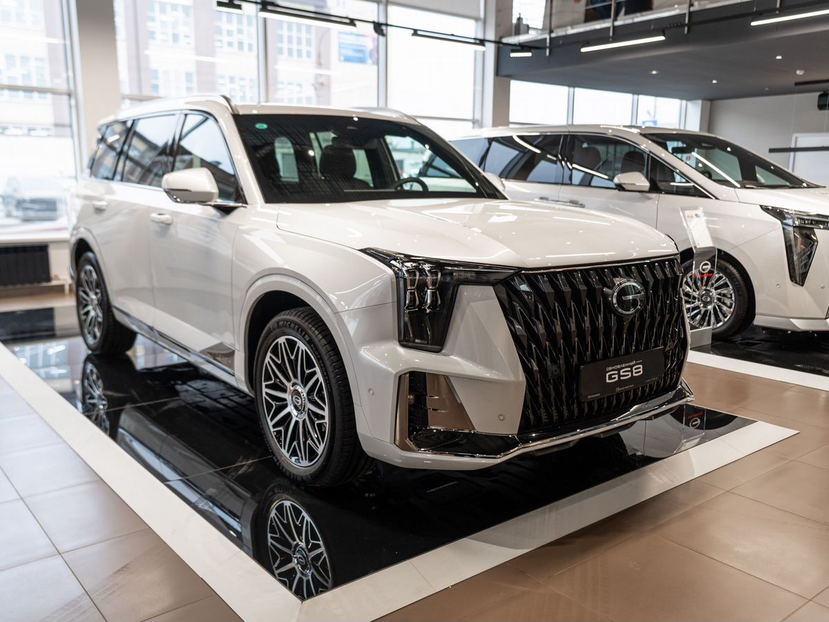 GAC GS8