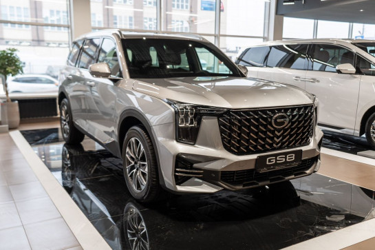 GAC GS8