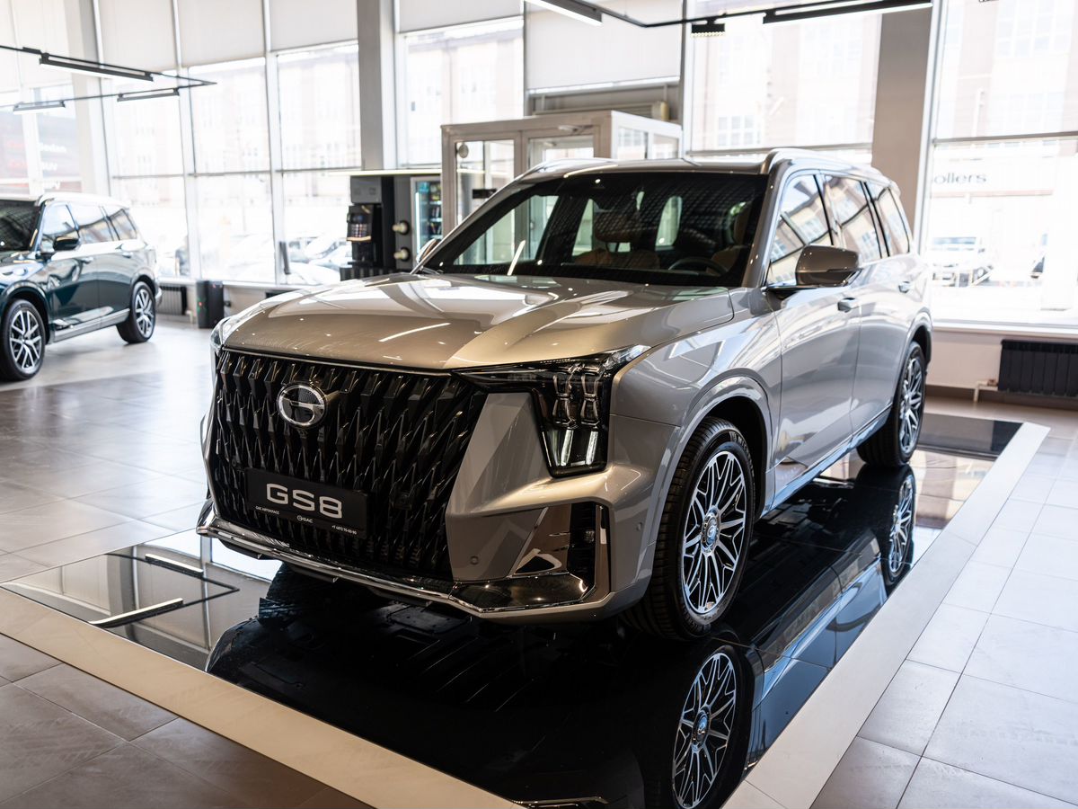 GAC GS8