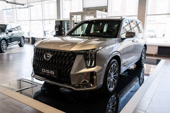 GAC GS8