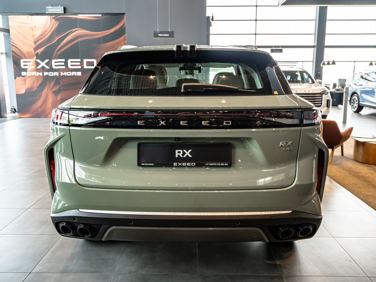 EXEED RX