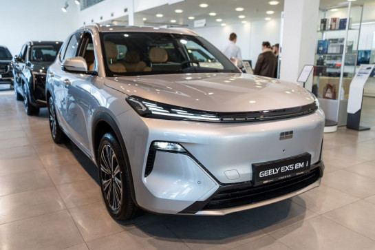 Geely EX5 EM-i