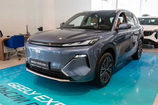 Geely EX5 EM-i