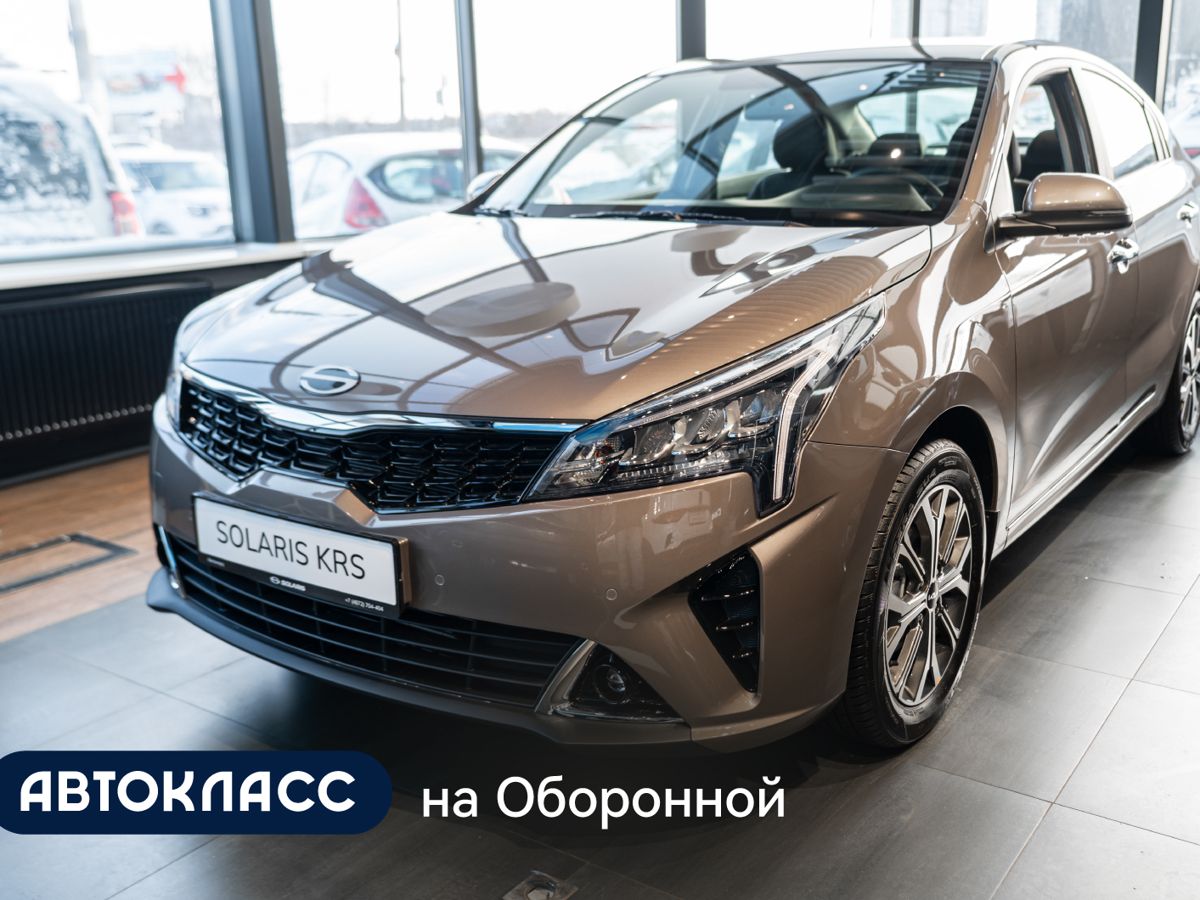 Solaris KRS