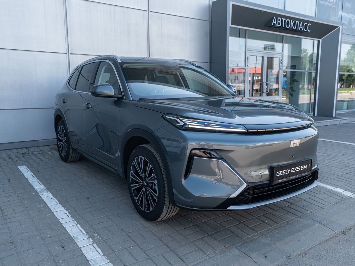 Geely EX5 EM-i