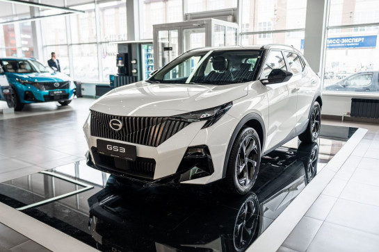 GAC GS3