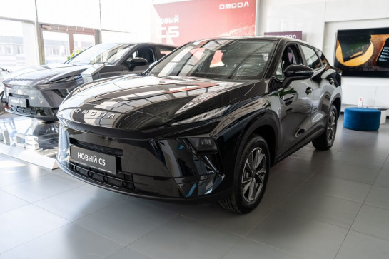 Omoda C5