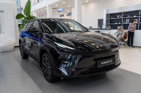 Omoda C5
