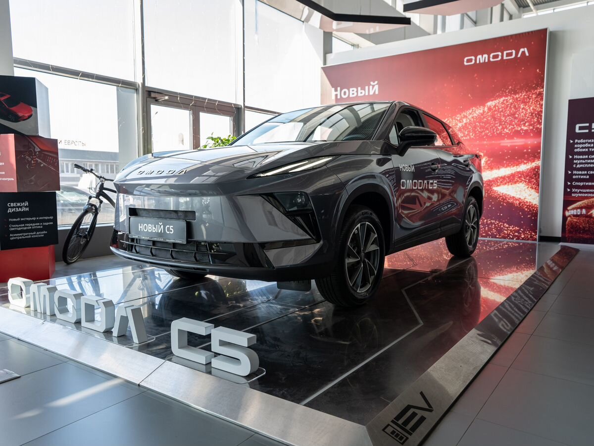 Omoda C5
