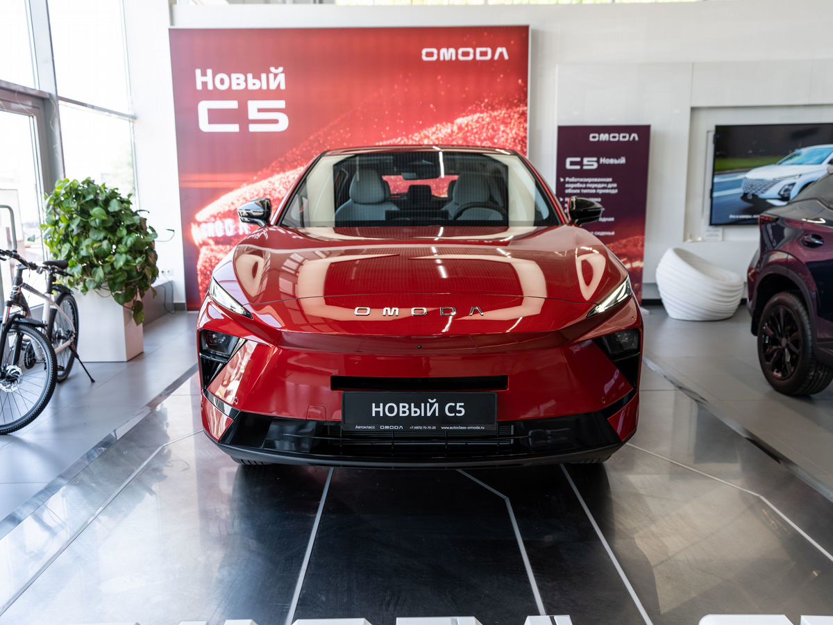 Omoda C5