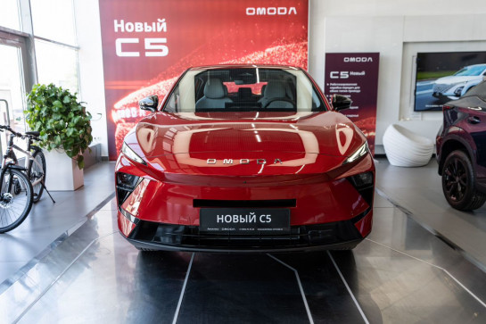 Omoda C5