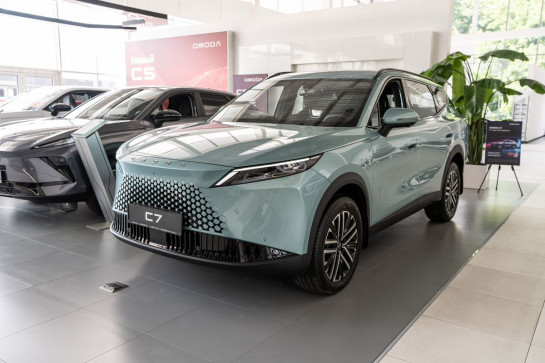 Omoda C7