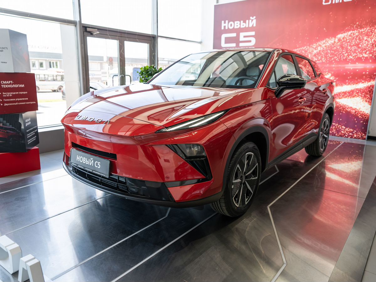 Omoda C5