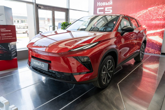 Omoda C5