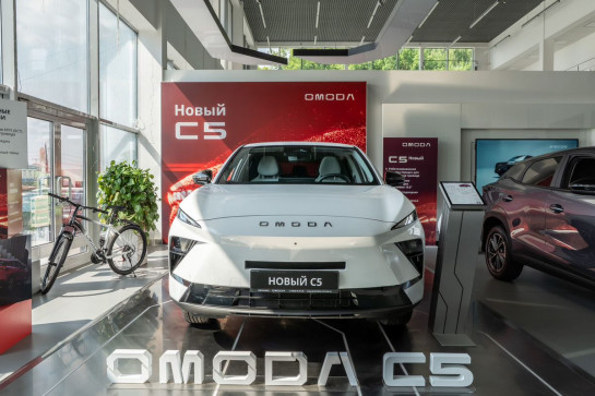 Omoda C5