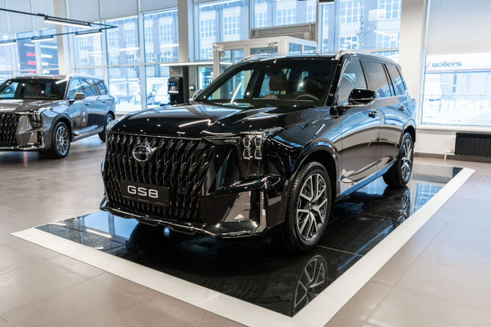 GAC GS8