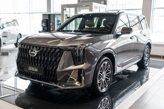 GAC GS8