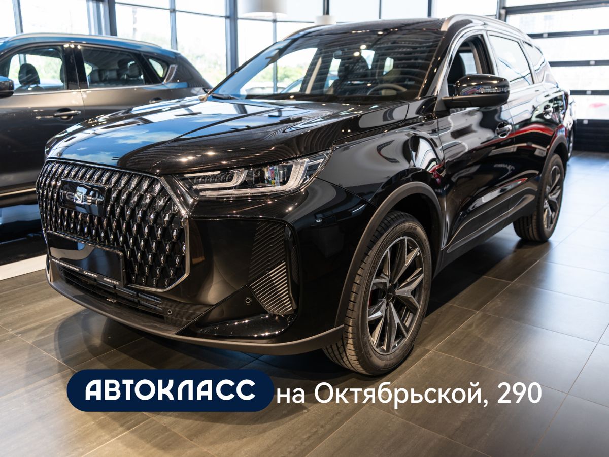 Tenet T7