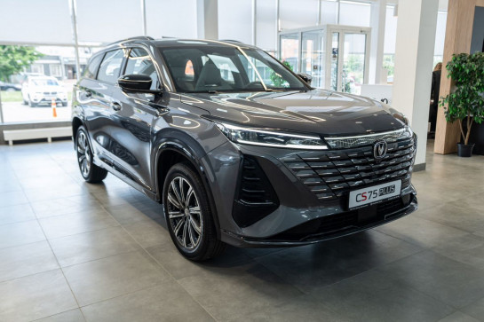 Changan CS75PLUS