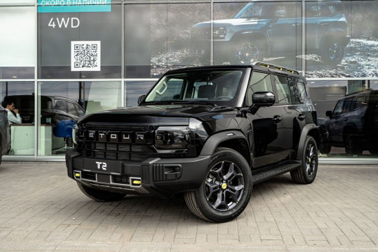 Jetour T2