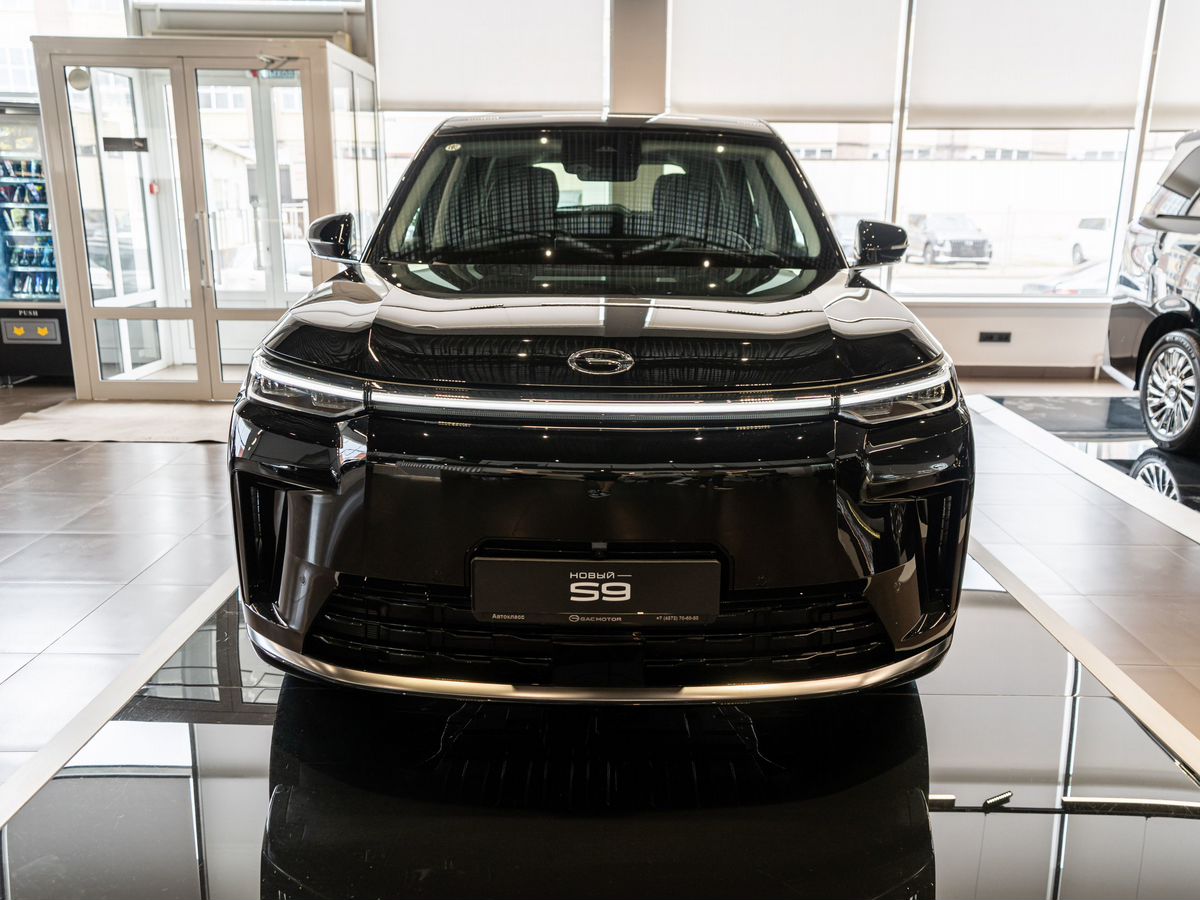 GAC S9