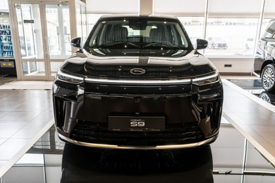 GAC S9