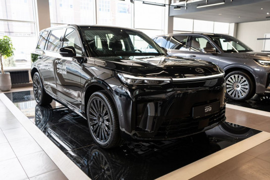 GAC S9