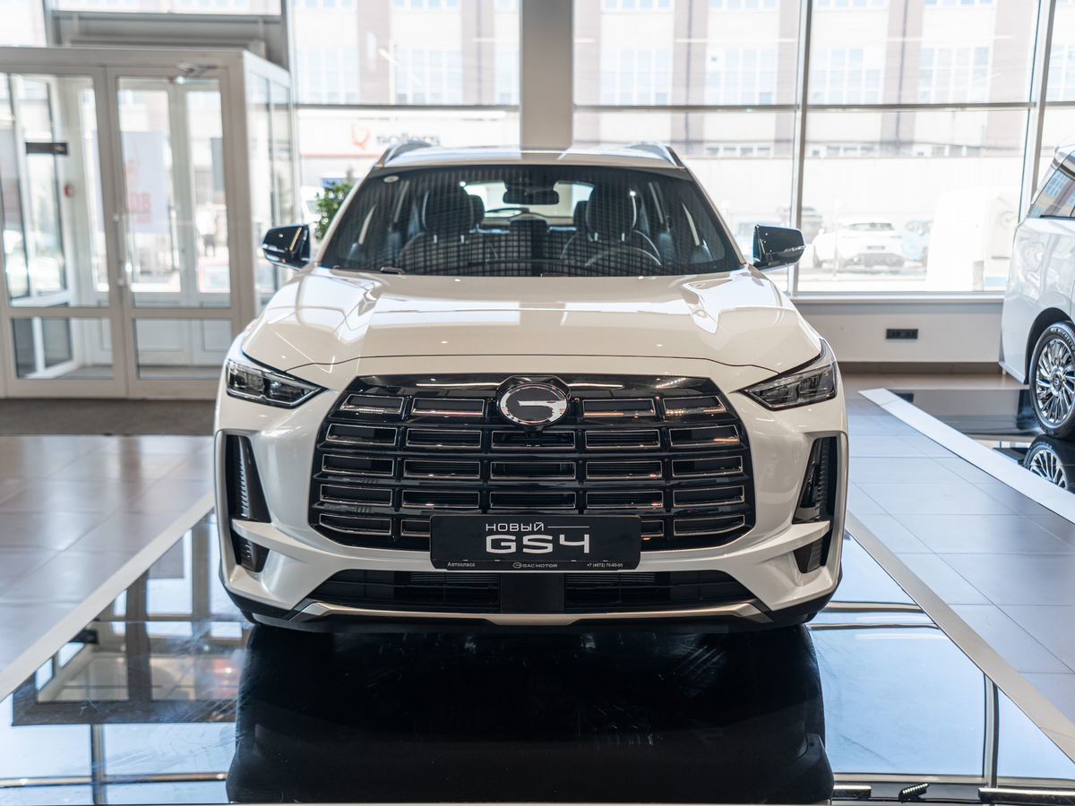 GAC GS4