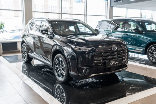 GAC GS4