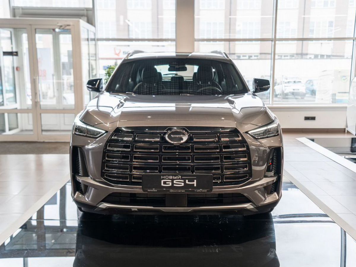 GAC GS4