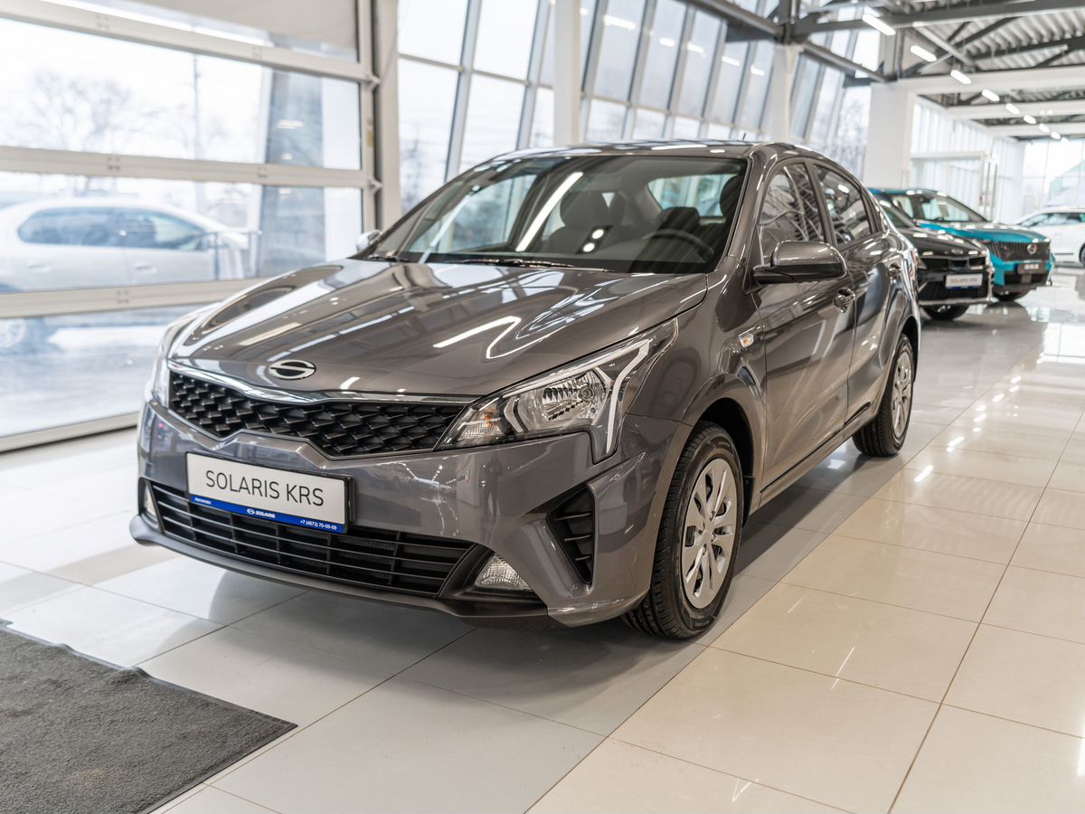 Solaris KRS