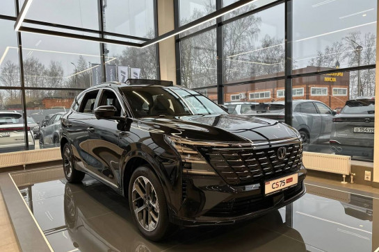 Changan CS75PLUS