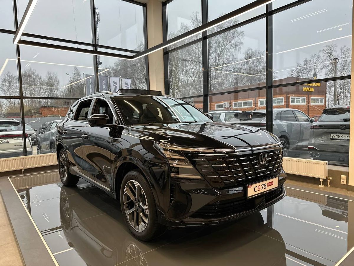 Changan CS75PLUS