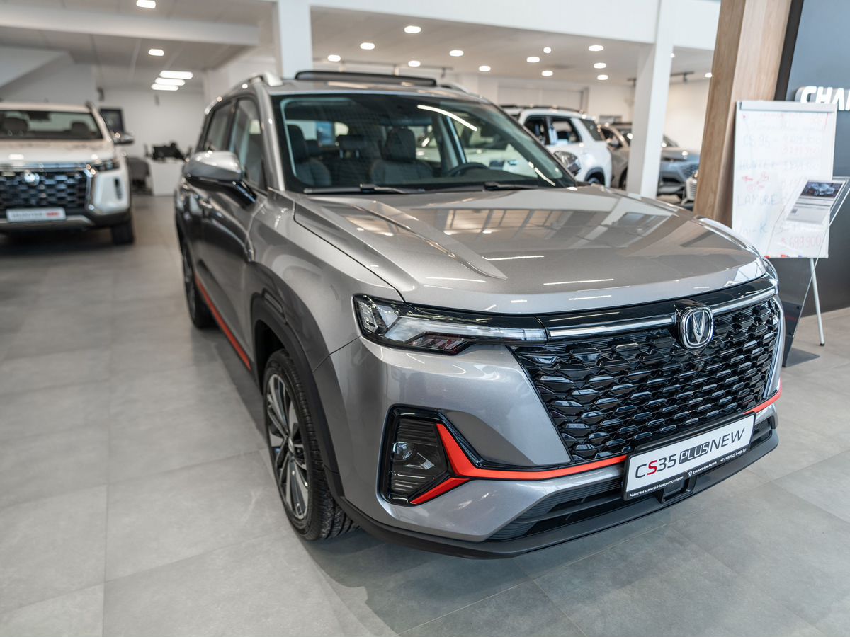 Changan CS35PLUS