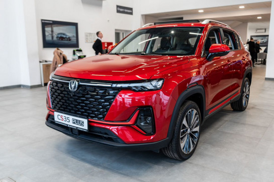 Changan CS35PLUS