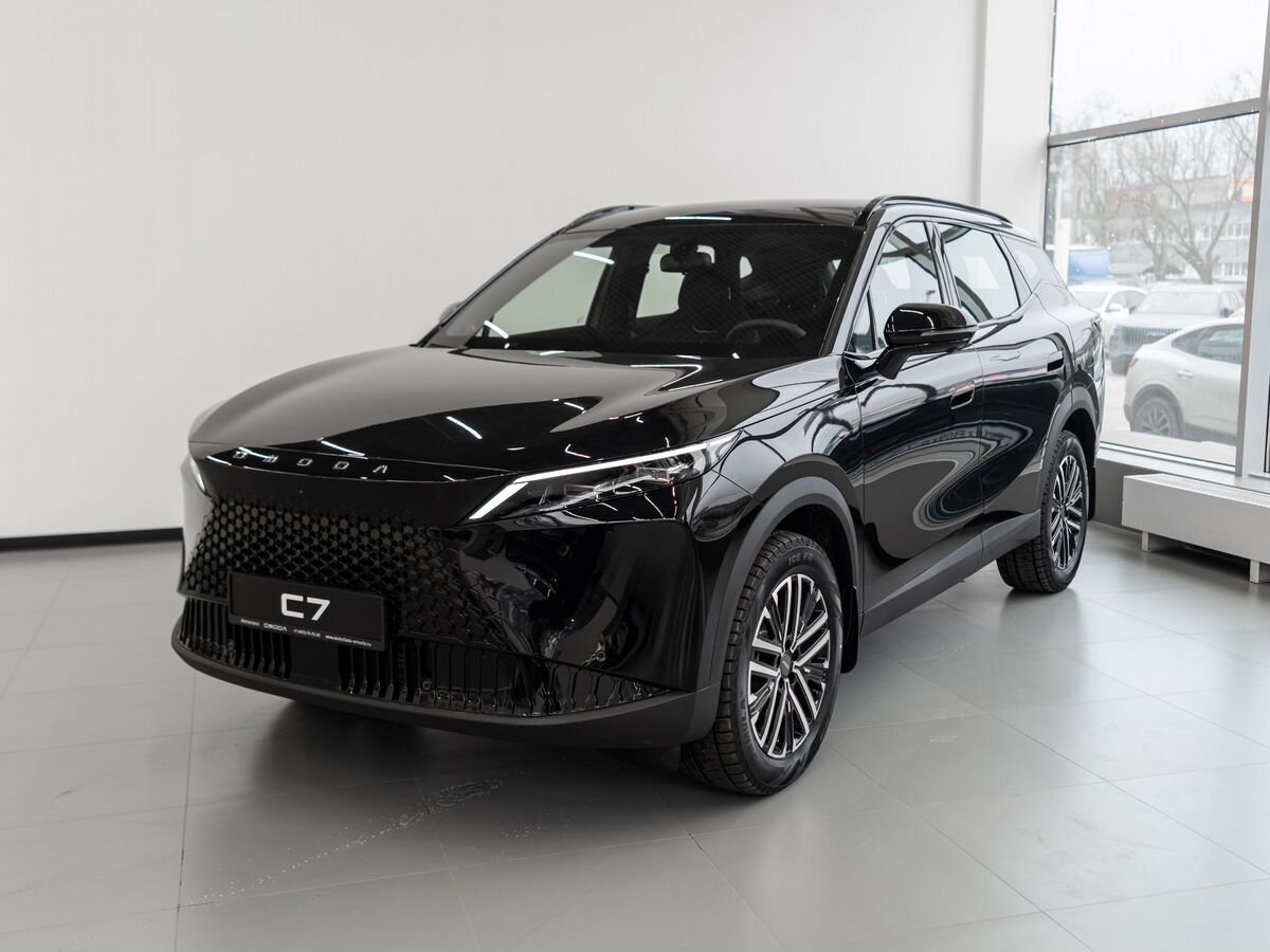 Omoda C7