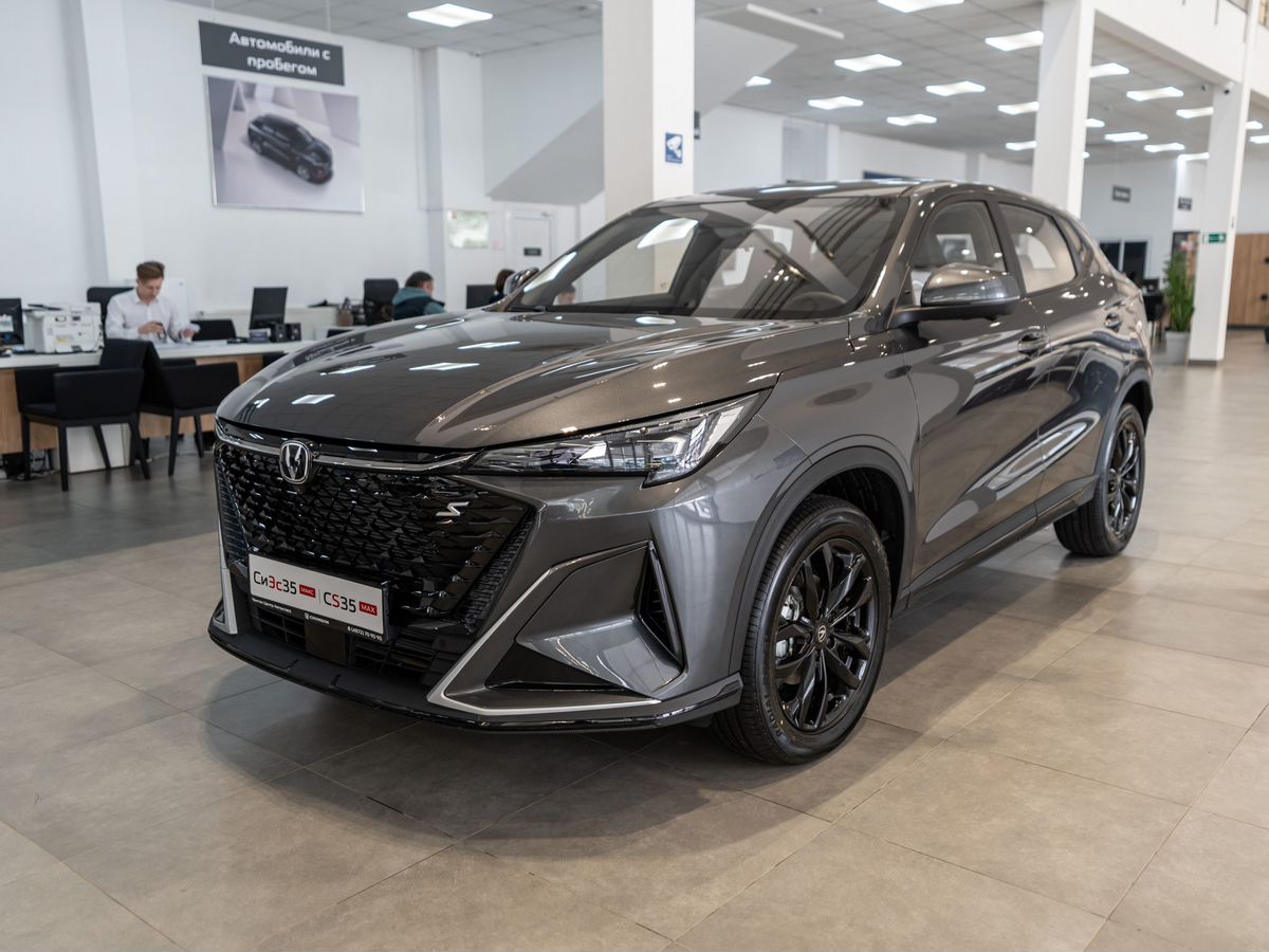 Changan CS35 Max