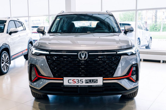 Changan CS35PLUS