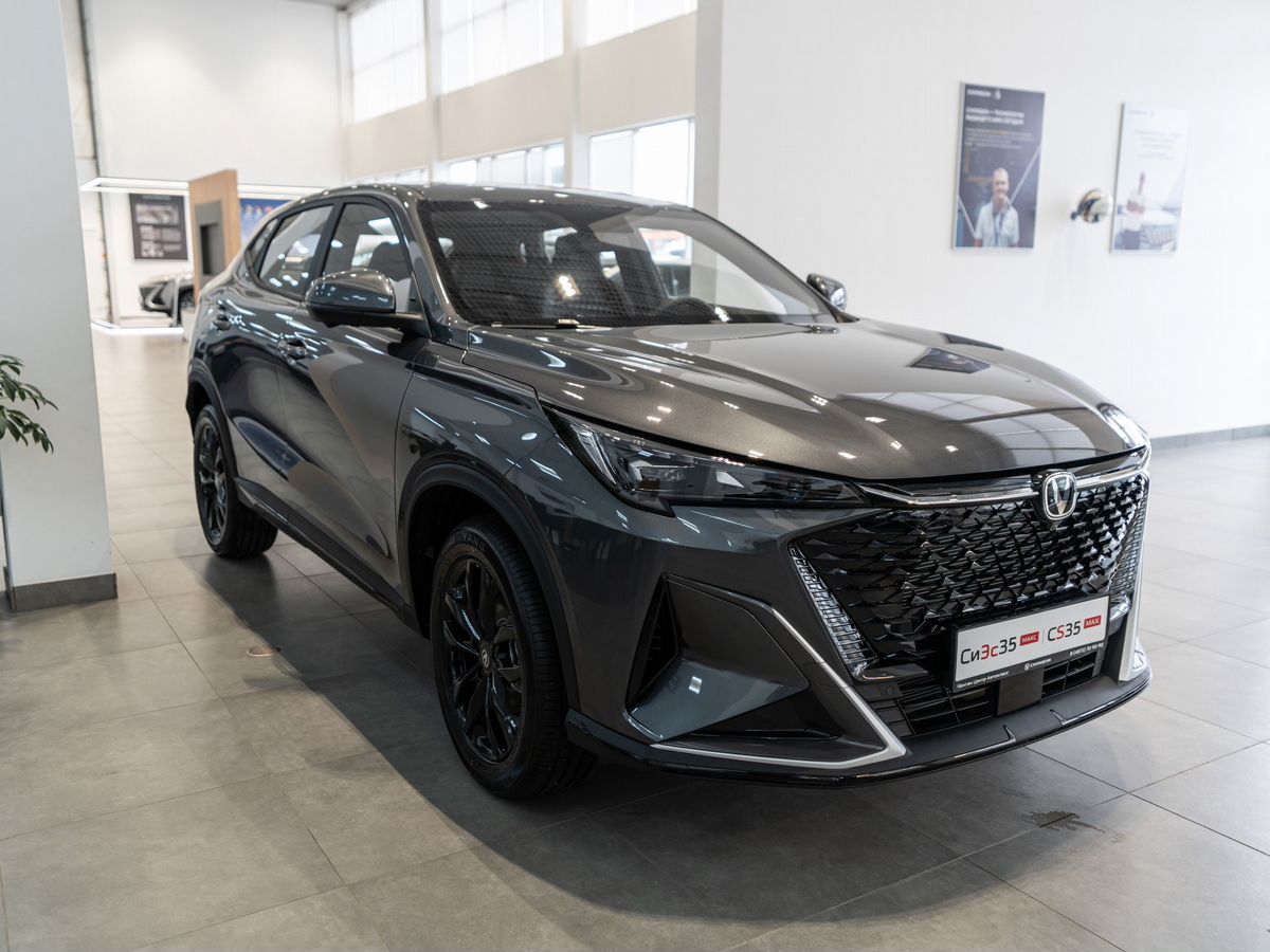 Changan CS35 Max