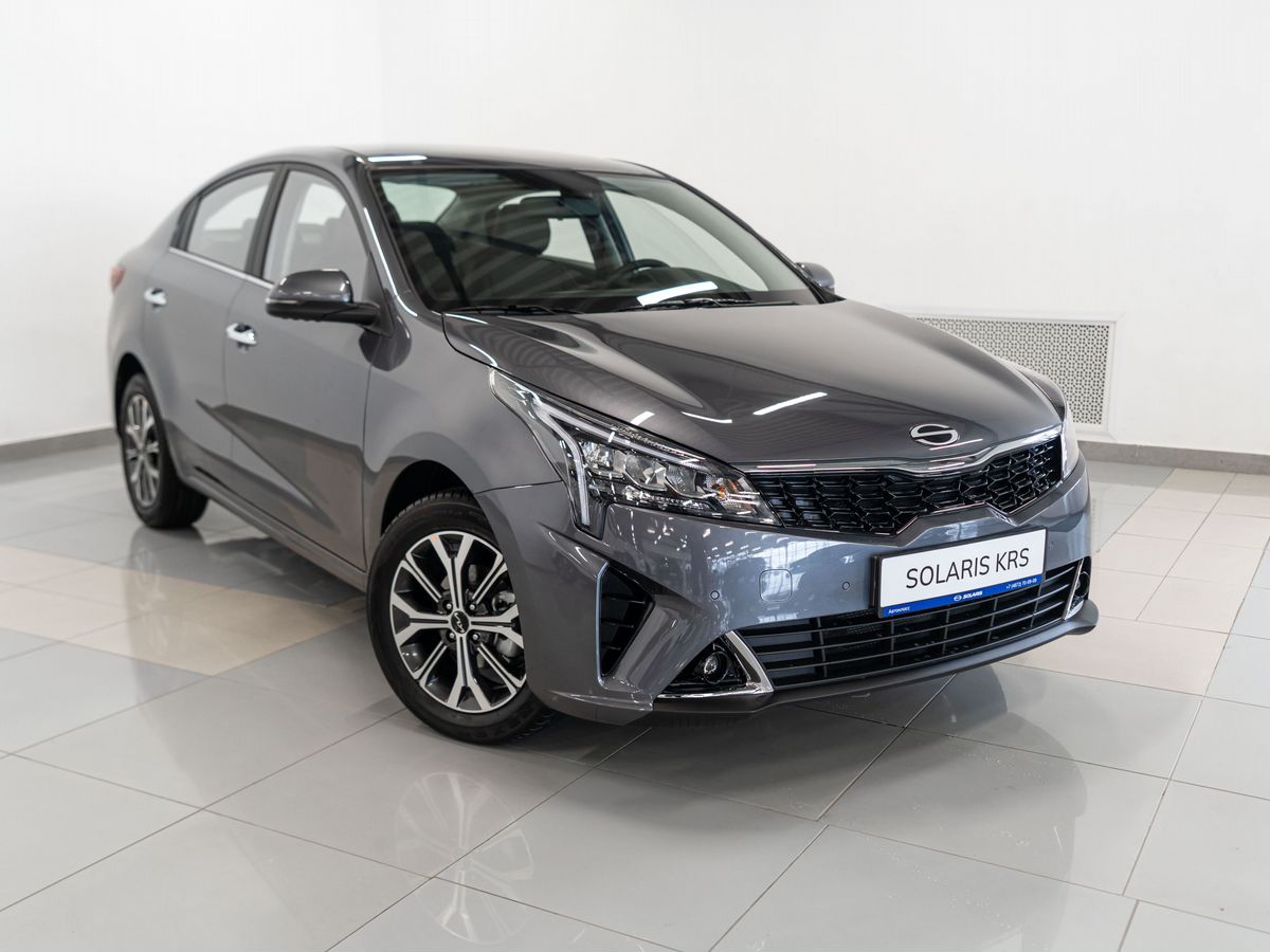 Solaris KRS