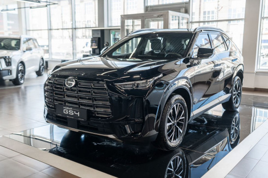GAC GS4