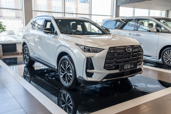 GAC GS4