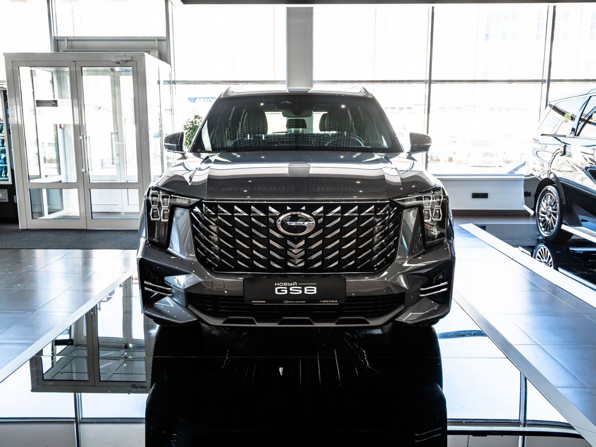 GAC GS8