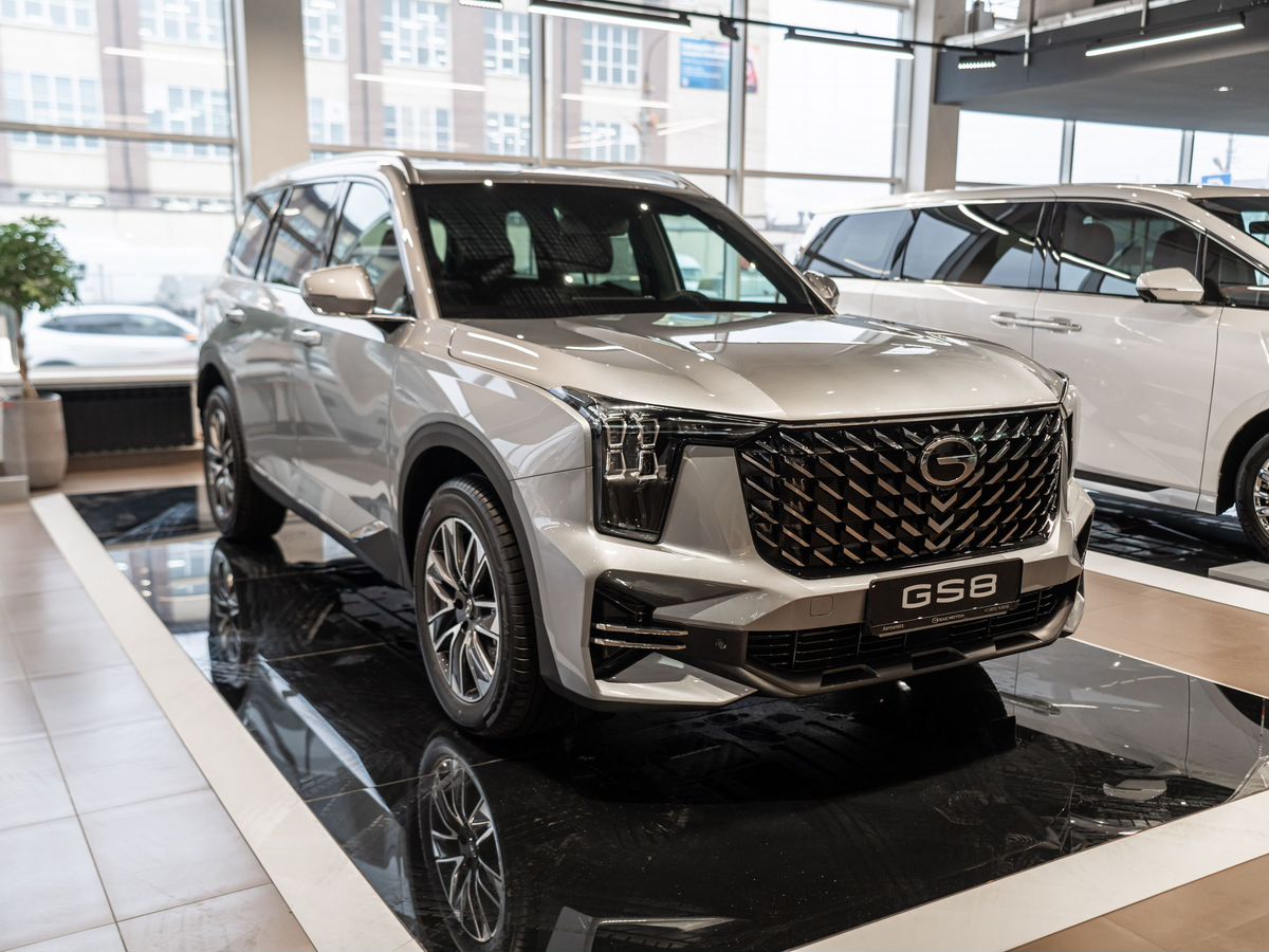 GAC GS8