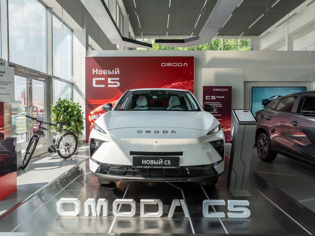 Omoda C5