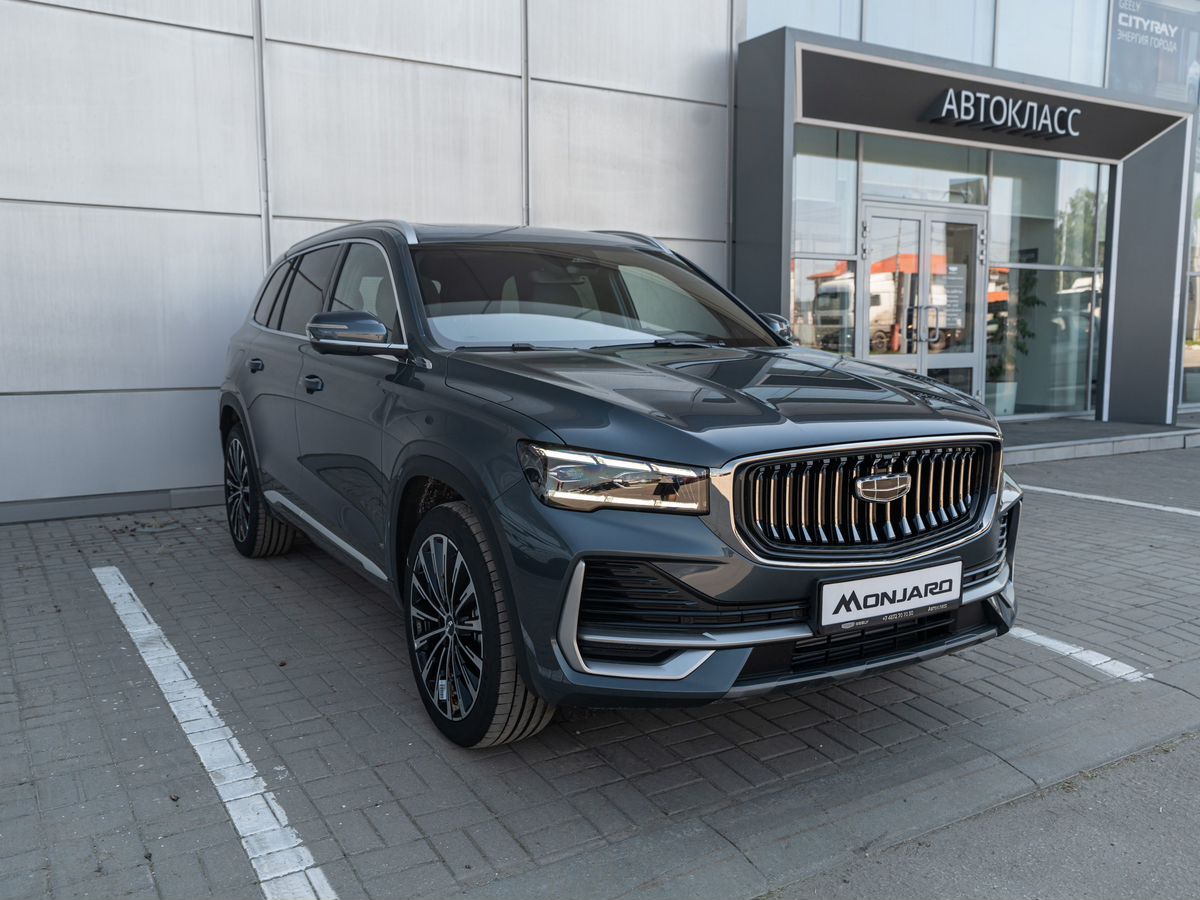 Geely Monjaro