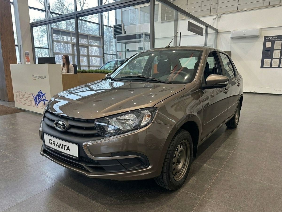 LADA (ВАЗ) Granta
