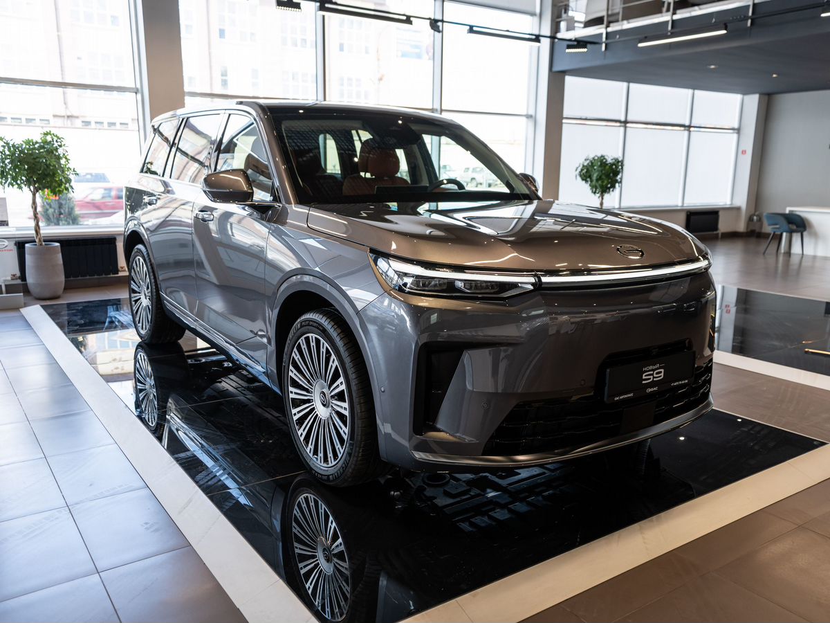 GAC S9