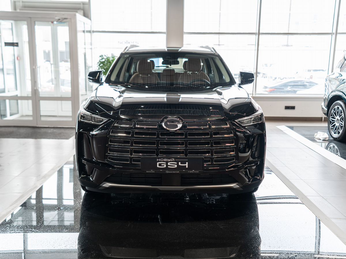 GAC GS4