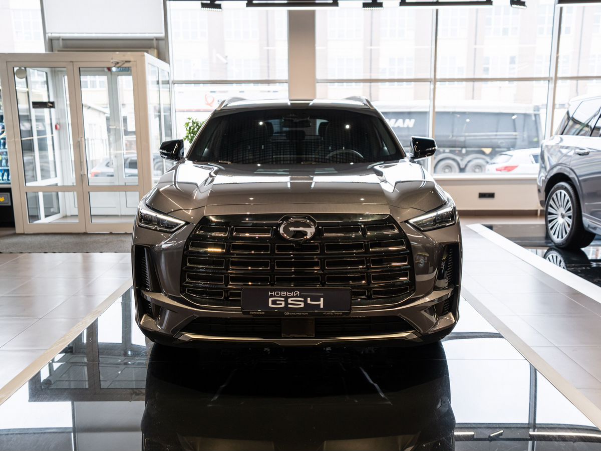 GAC GS4